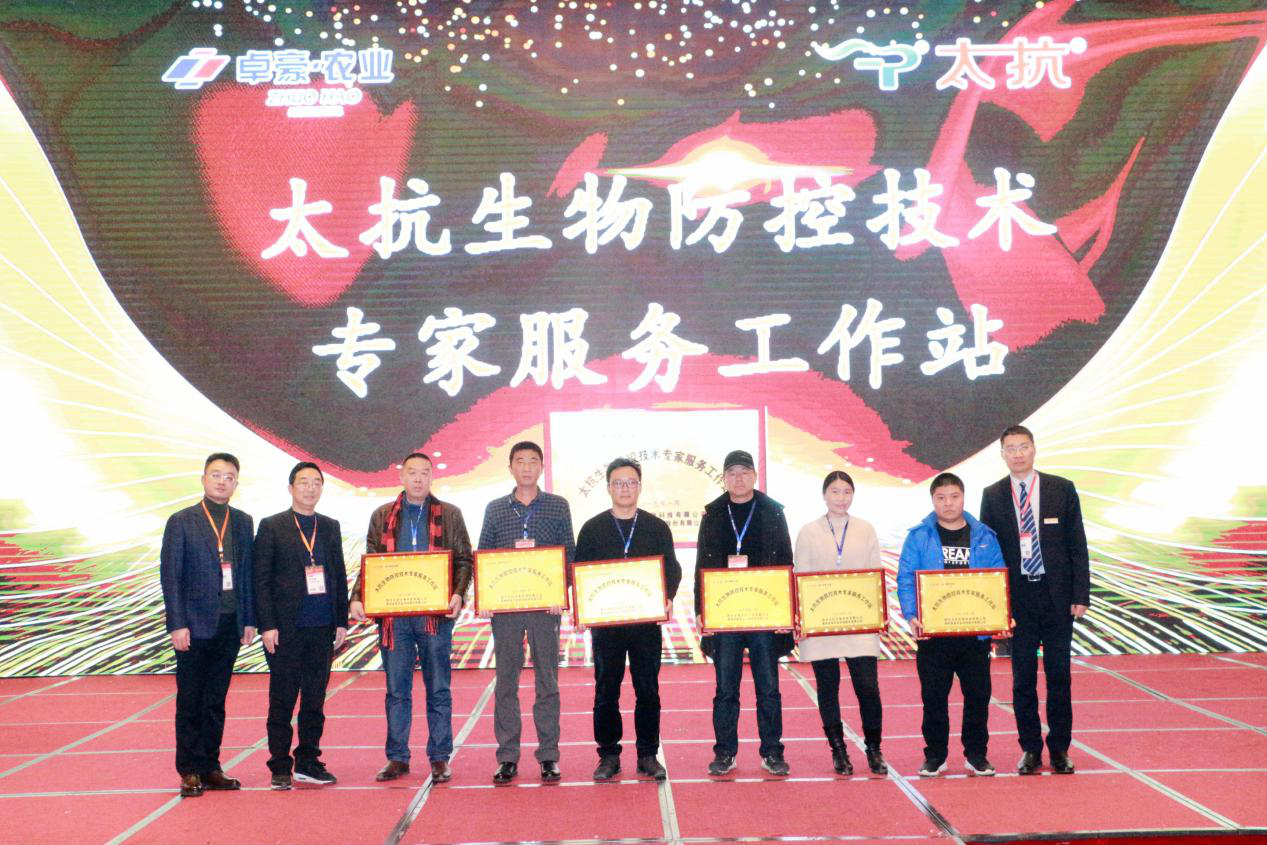 1548406869717990M10n.png 圖片7.png